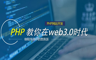 泗洪 mongo排序sort,php如何按顺序排列数组？